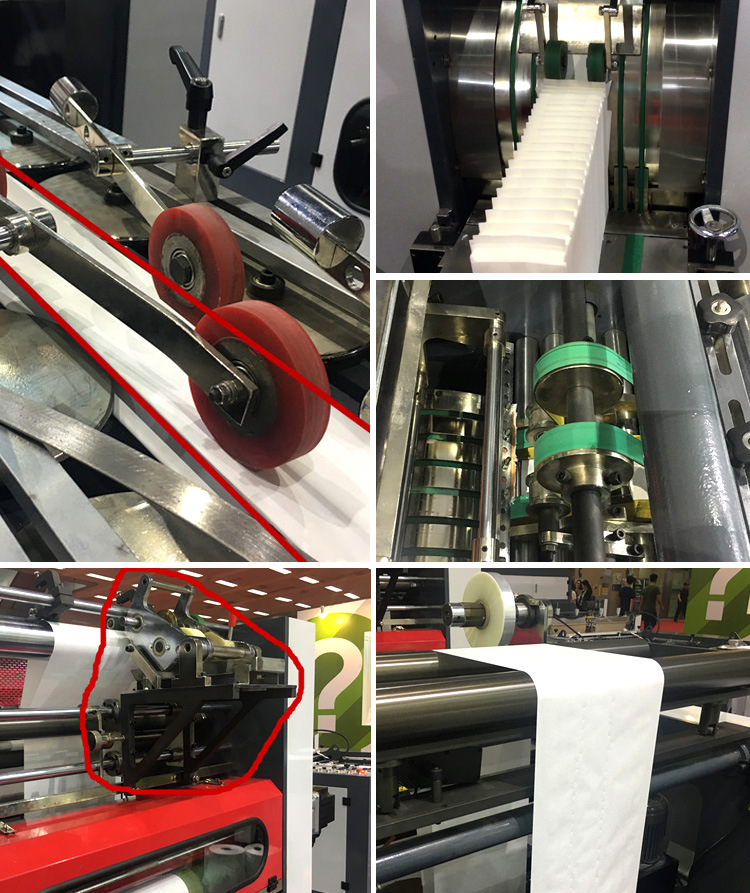 Paper Bag Making MachinePaper Bag Making Machine