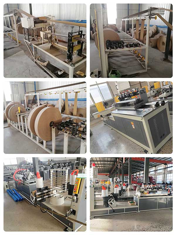 paper tube machine